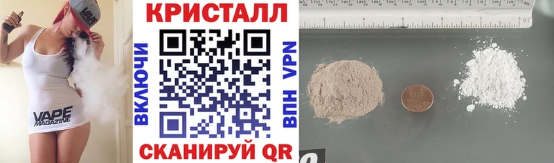 наркотики  Тында  Амфетамин 98% 