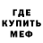Метадон VHQ Andrei Ljadov
