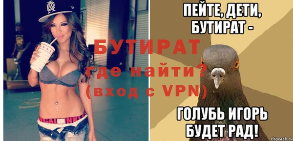 индика Лабытнанги