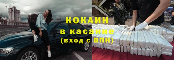 экстази Липки