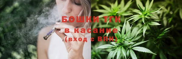 MESCALINE Лихославль