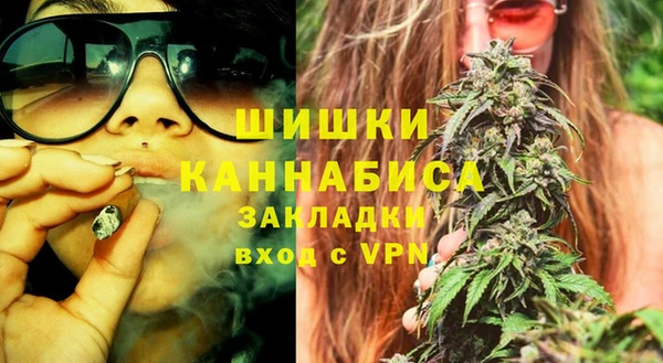 мефедрон VHQ Лиски