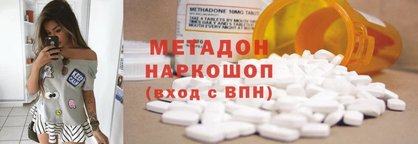 прущие крисы Ладушкин
