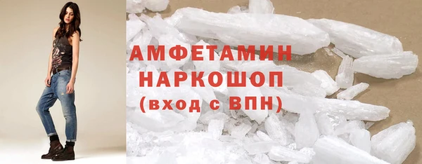 прущие крисы Ладушкин