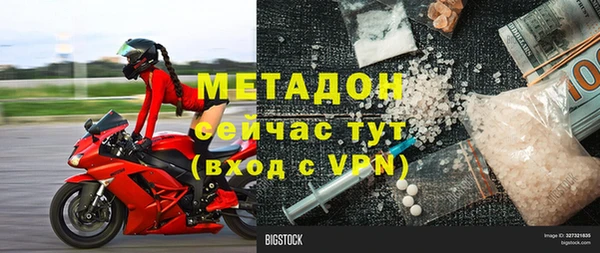 экстази Липки