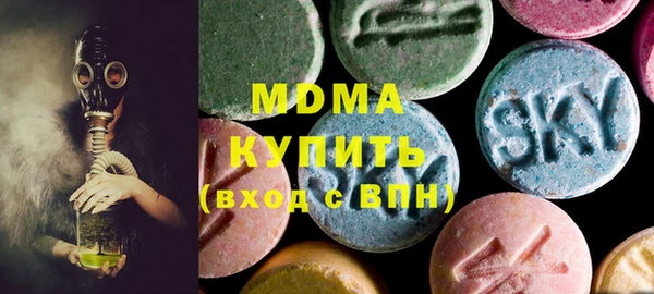 MESCALINE Лихославль