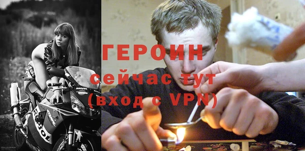 экстази Липки