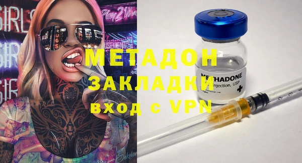 прущие крисы Ладушкин