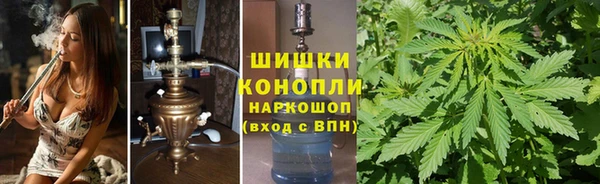 мефедрон VHQ Лиски