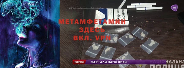 MESCALINE Лихославль