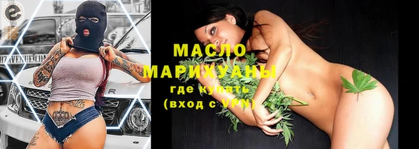 экстази Липки