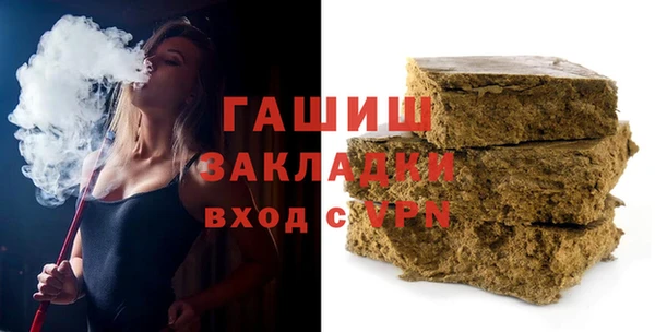 прущие крисы Ладушкин