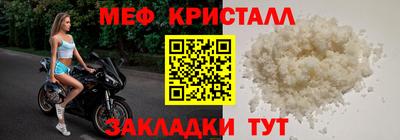 наркотики Балашиха