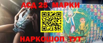 альфа пвп VHQ Балаково