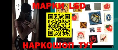 соль ск Берёзовский