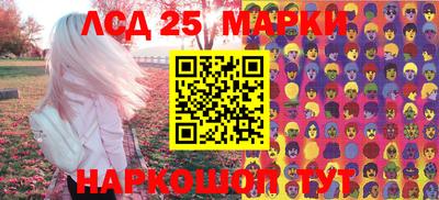 экстази Балахна