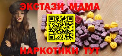 наркотики Балашиха