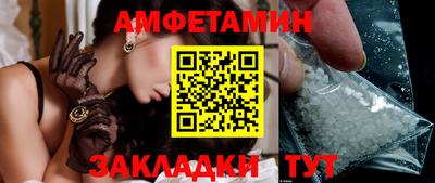 наркотики Балашиха