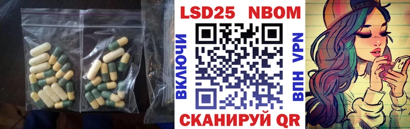 Лсд 25 экстази ecstasy  где продают   Тында 